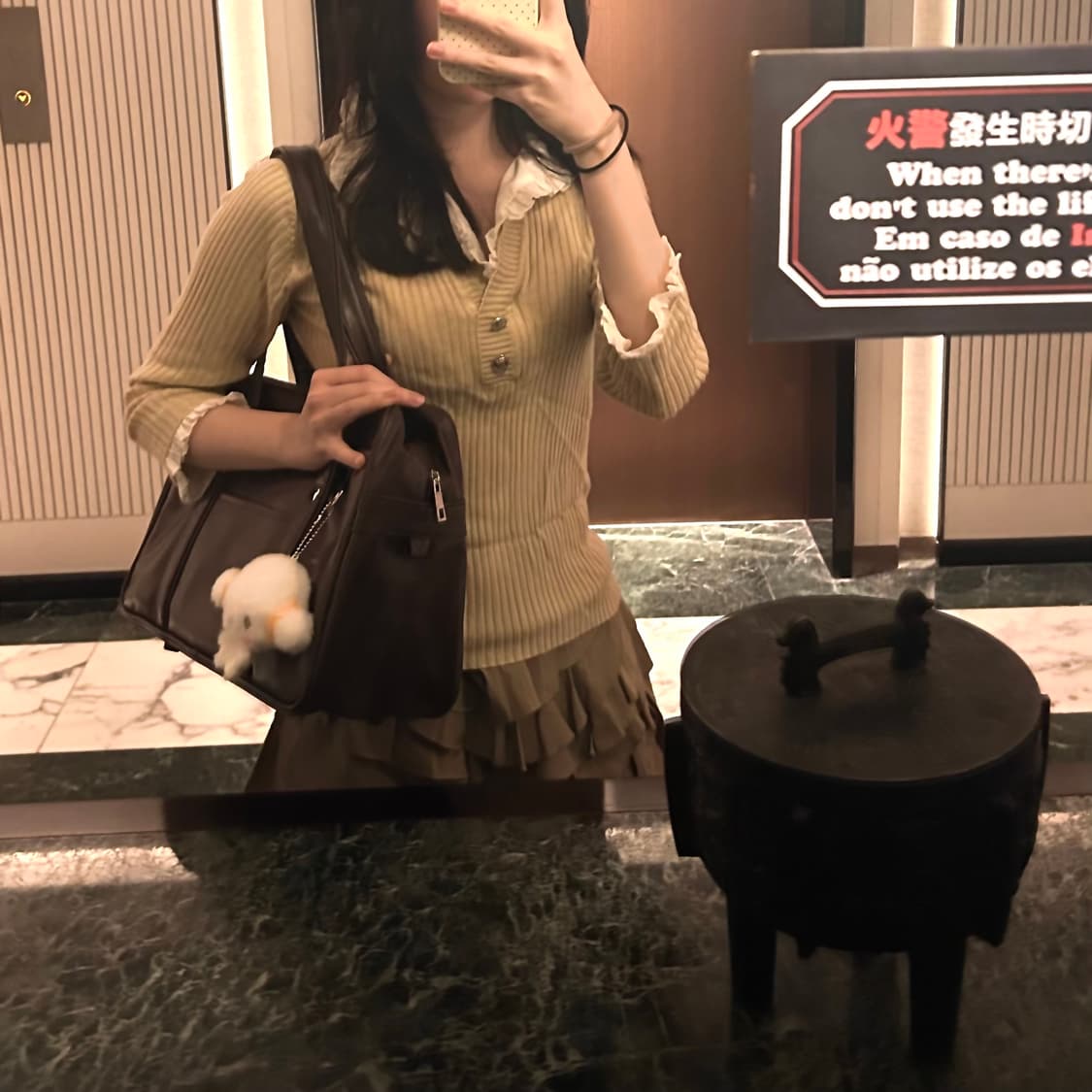 빈티지 라떼갸루 프릴셔츠 착샷o 상품이미지4