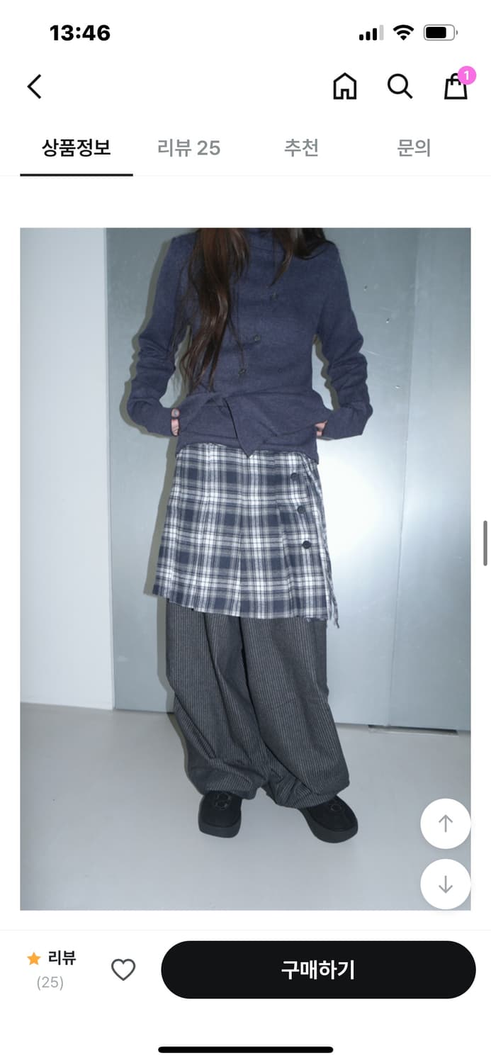 애프터먼데이 oblique cardigan top set (4c) 상품이미지2