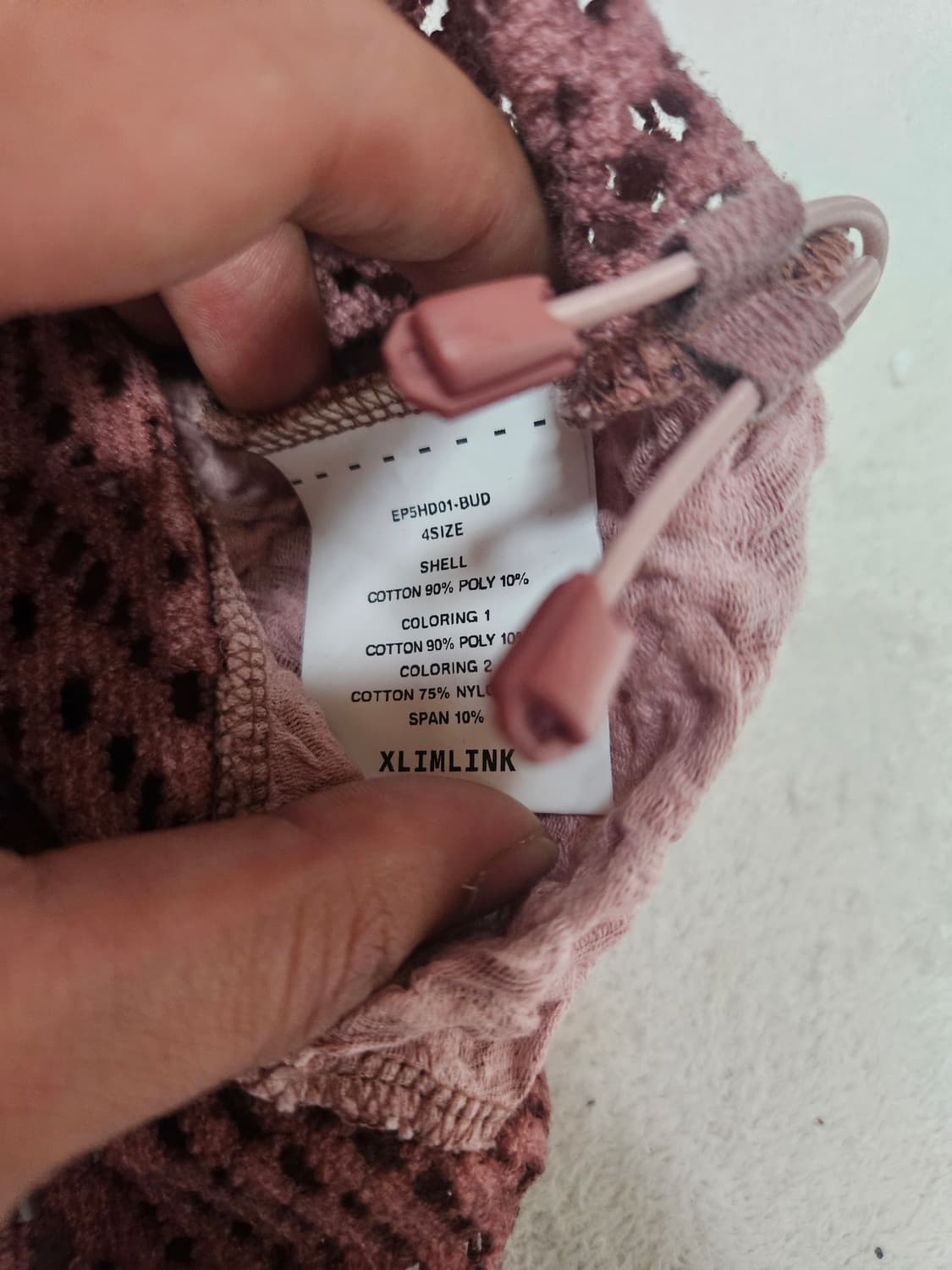 [4] 엑슬림 후드집업 상품이미지3