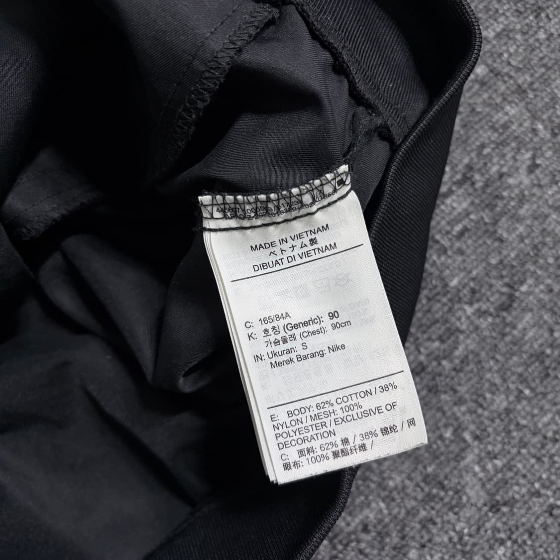 나이키 에센셜 우븐 봄버자켓 상품이미지5