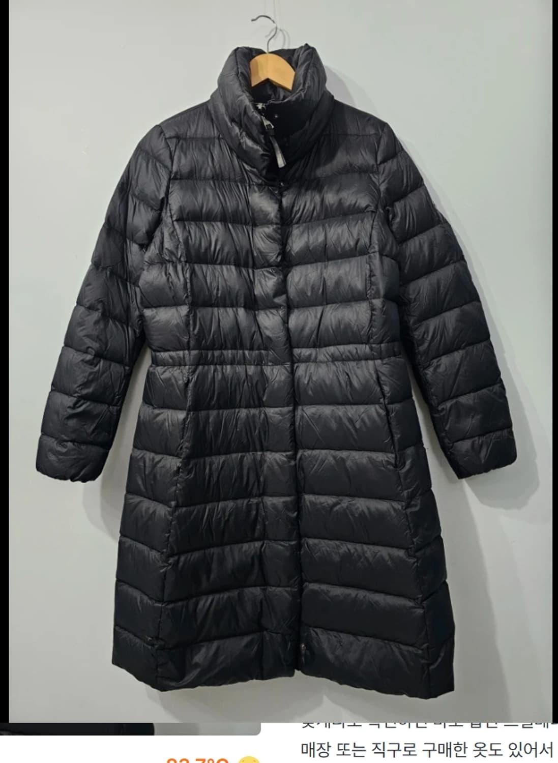 폴로 랄프로렌 여성 롱패딩 ~66 상품이미지3