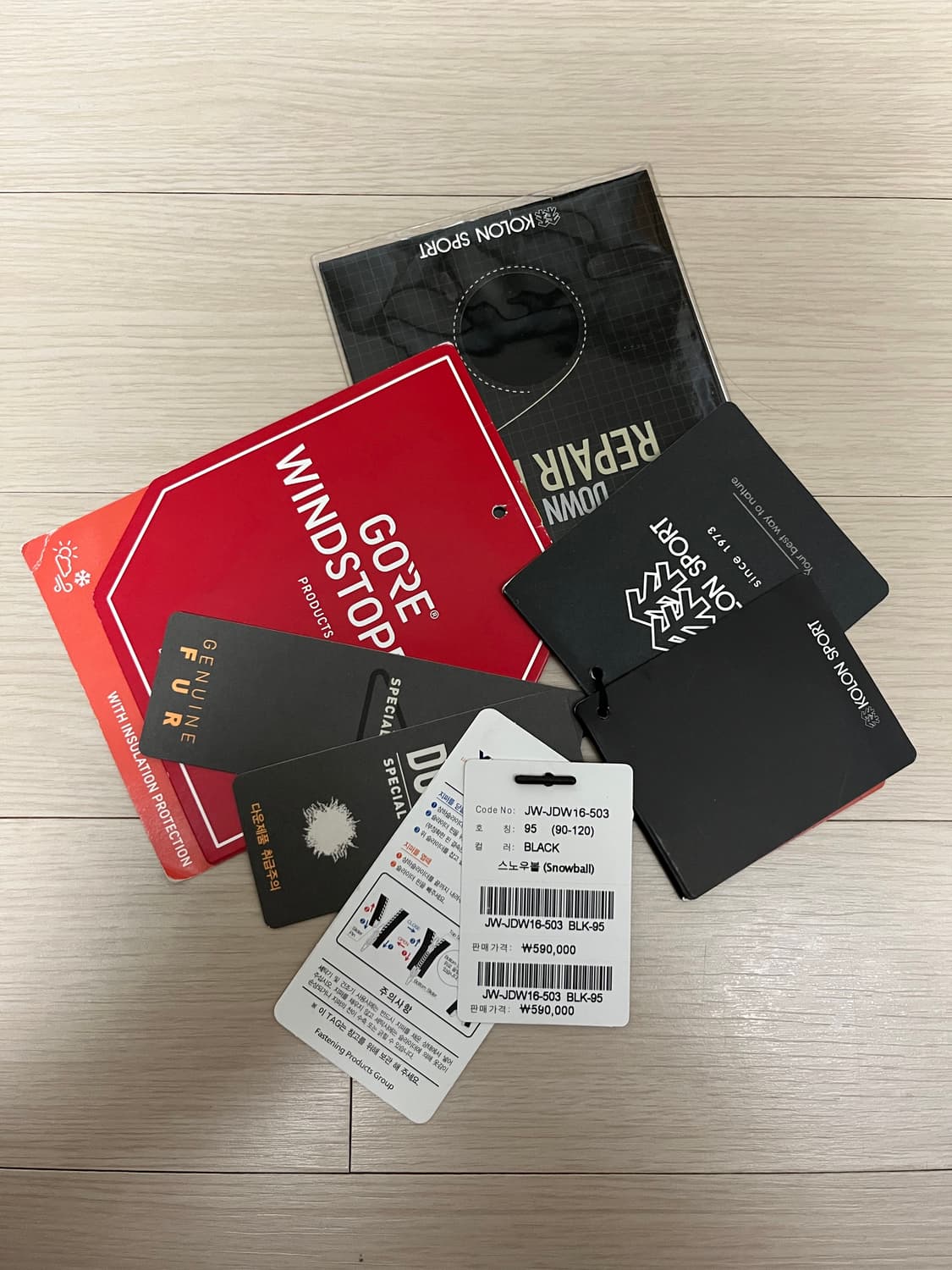 코오롱 스포츠 스노우볼 남성 구스다운 95사이즈 상품이미지5