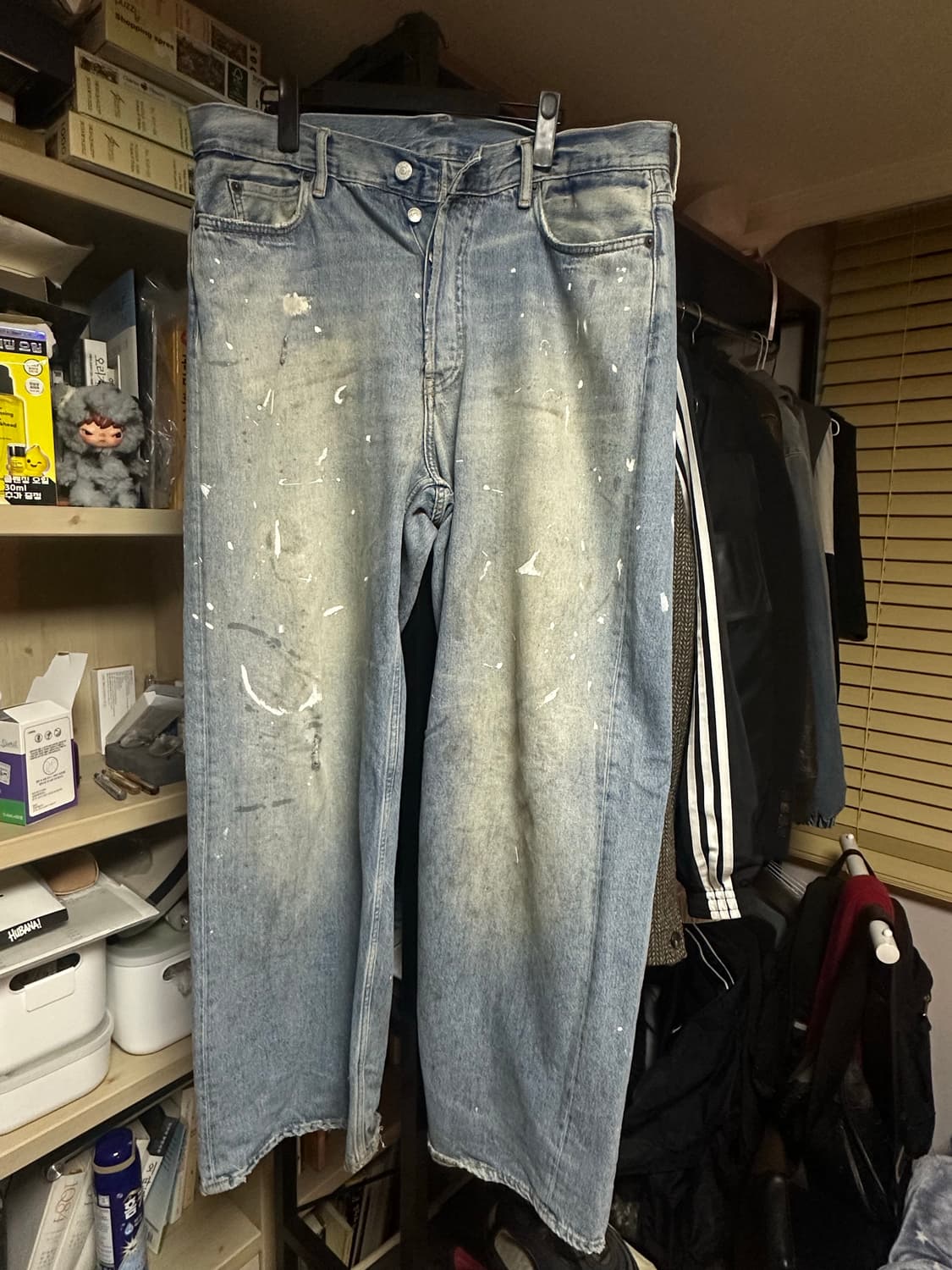 [급처] 아크네스튜디오 1981 루즈핏 48 상품이미지1