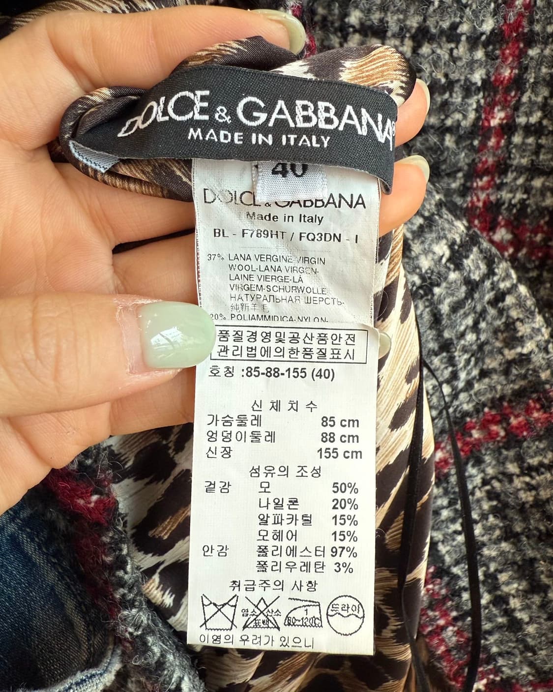 돌체앤가바나 그레이 체크 트위드 하프티 상품이미지8