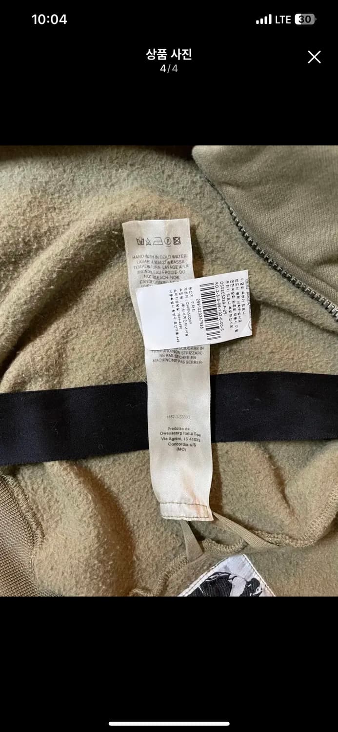 릭오웬스 퍼넬넥 집업 스웻셔츠 마운틴 후드집업 상품이미지10