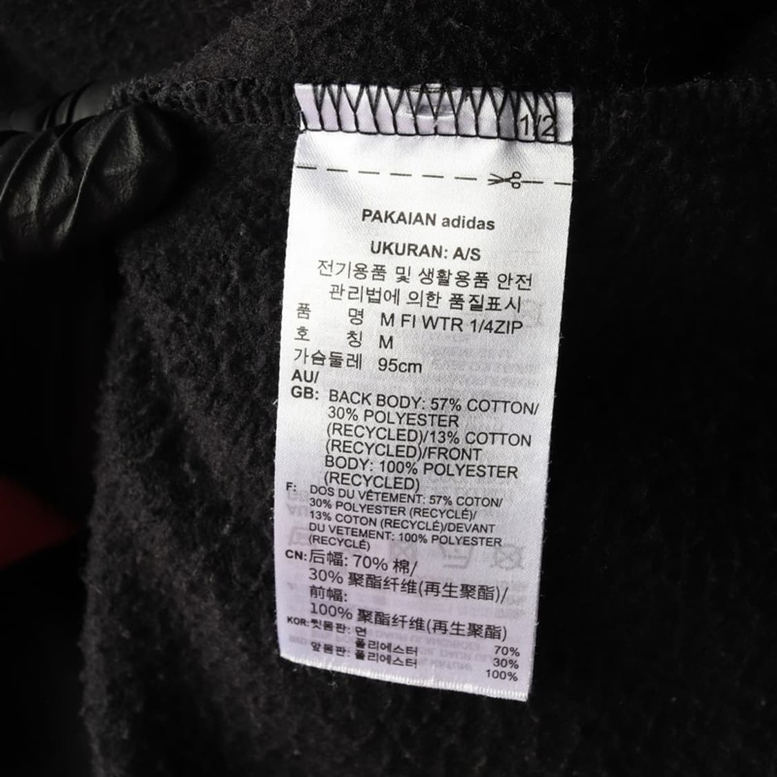 아디다스 플리스 M 상품이미지6