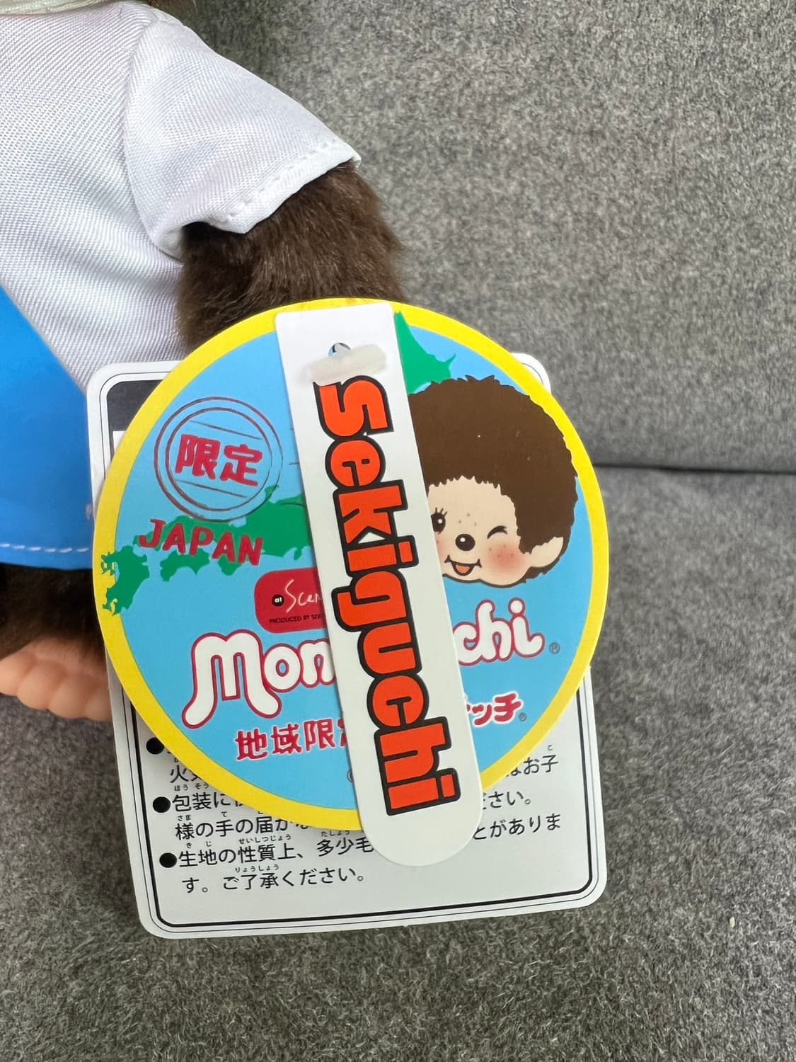 후지산 옷 몬치치 여아 s사이즈  상품이미지6