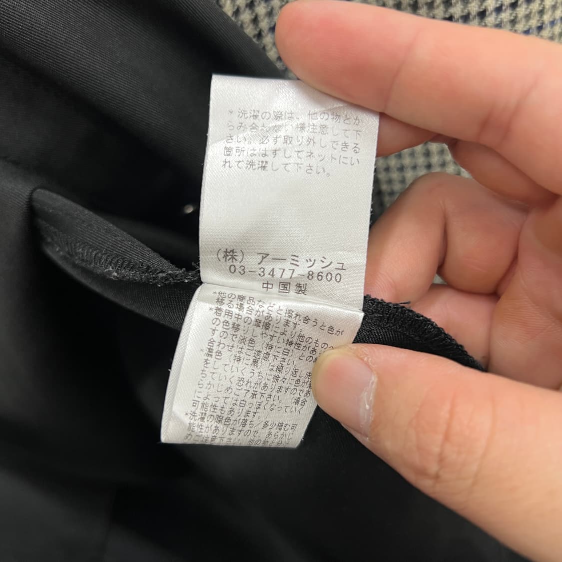 알곤퀸즈 베스트 체크 믹스 블랙 롱 셔츠 원피스 상품이미지10