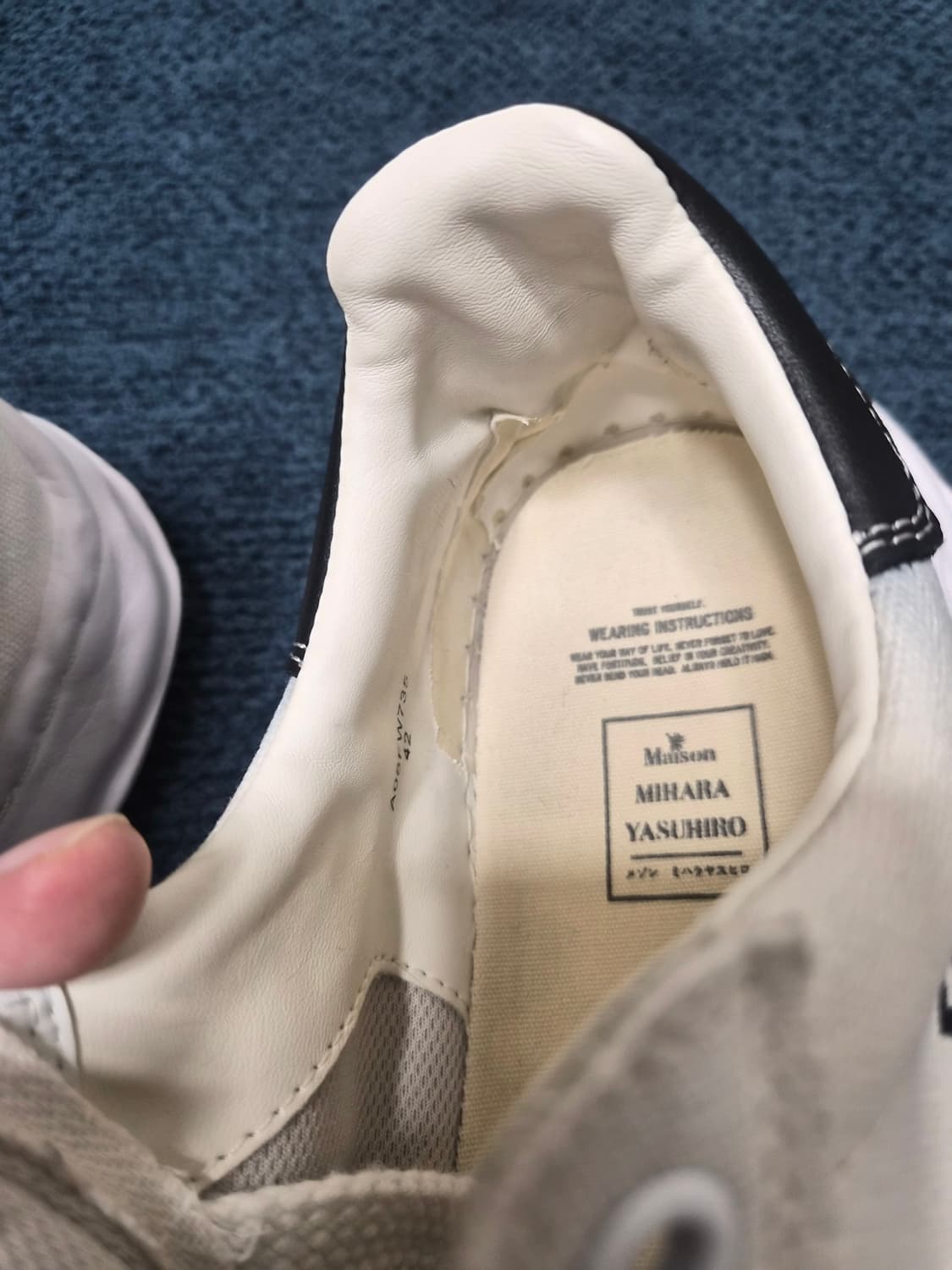 미하라 블레이키 화이트 42사이즈 상품이미지9