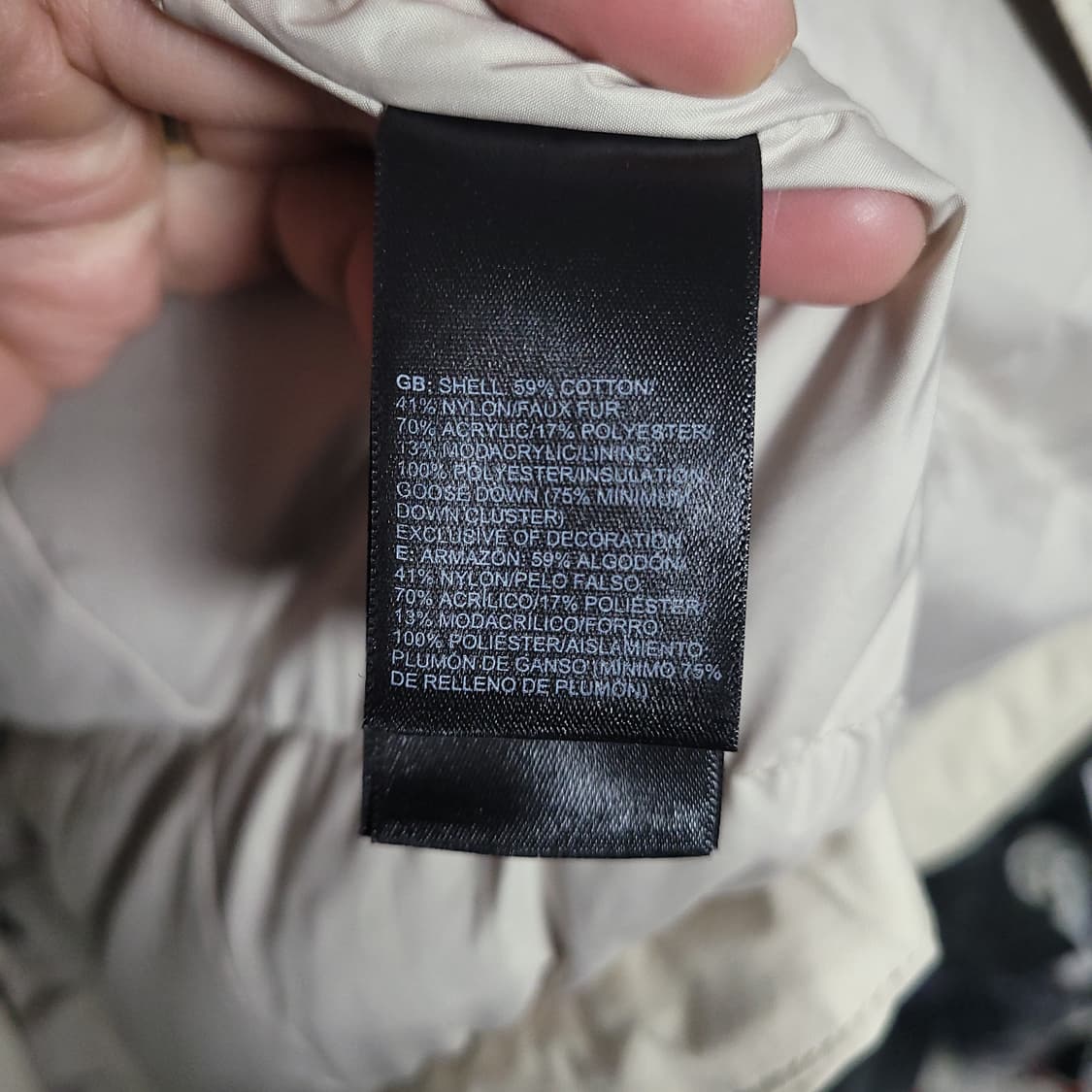 (S) 노스페이스 여성 하이벤트 롱 패딩 아이보리 상품이미지4