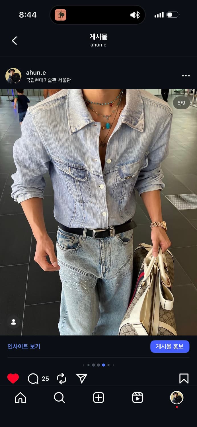 아워레가시 플리츠 셔츠 상품이미지2