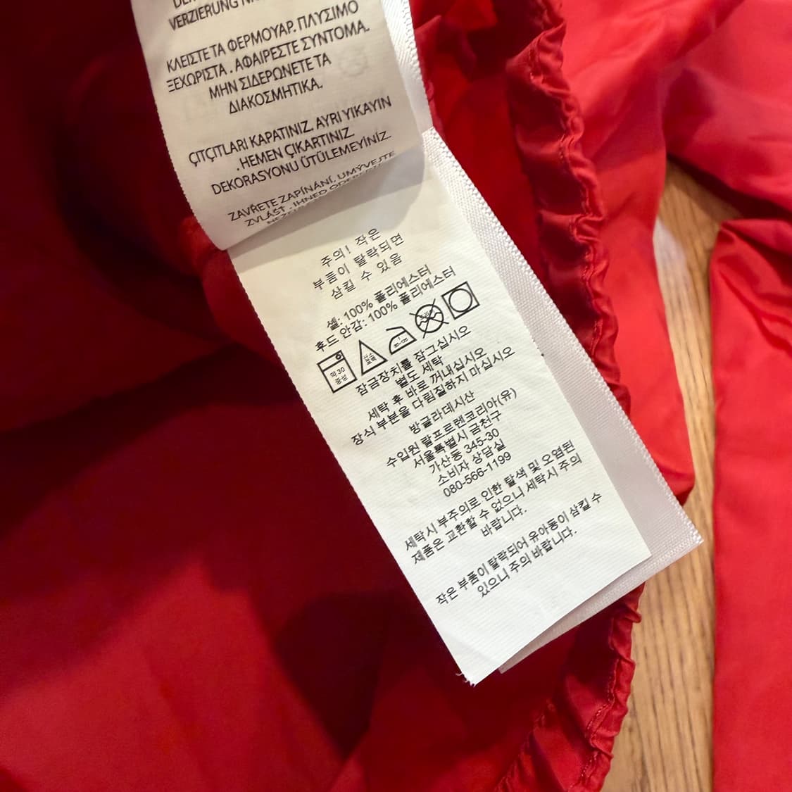 폴로 랄프로렌 키즈 레드 후드 바람막이 자켓 상품이미지3