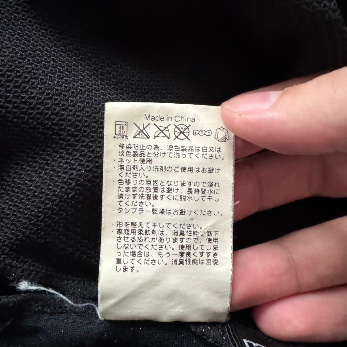 KAPPA 일본빈티지 축구 유니폼 긴팔 카파 축구 긴팔티 빈티지긴팔 상품이미지6