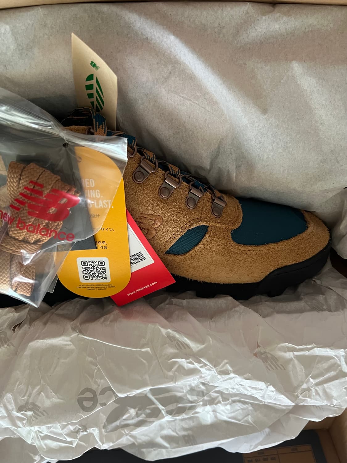 [275] 뉴발란스 레이니어 부츠 상품이미지2