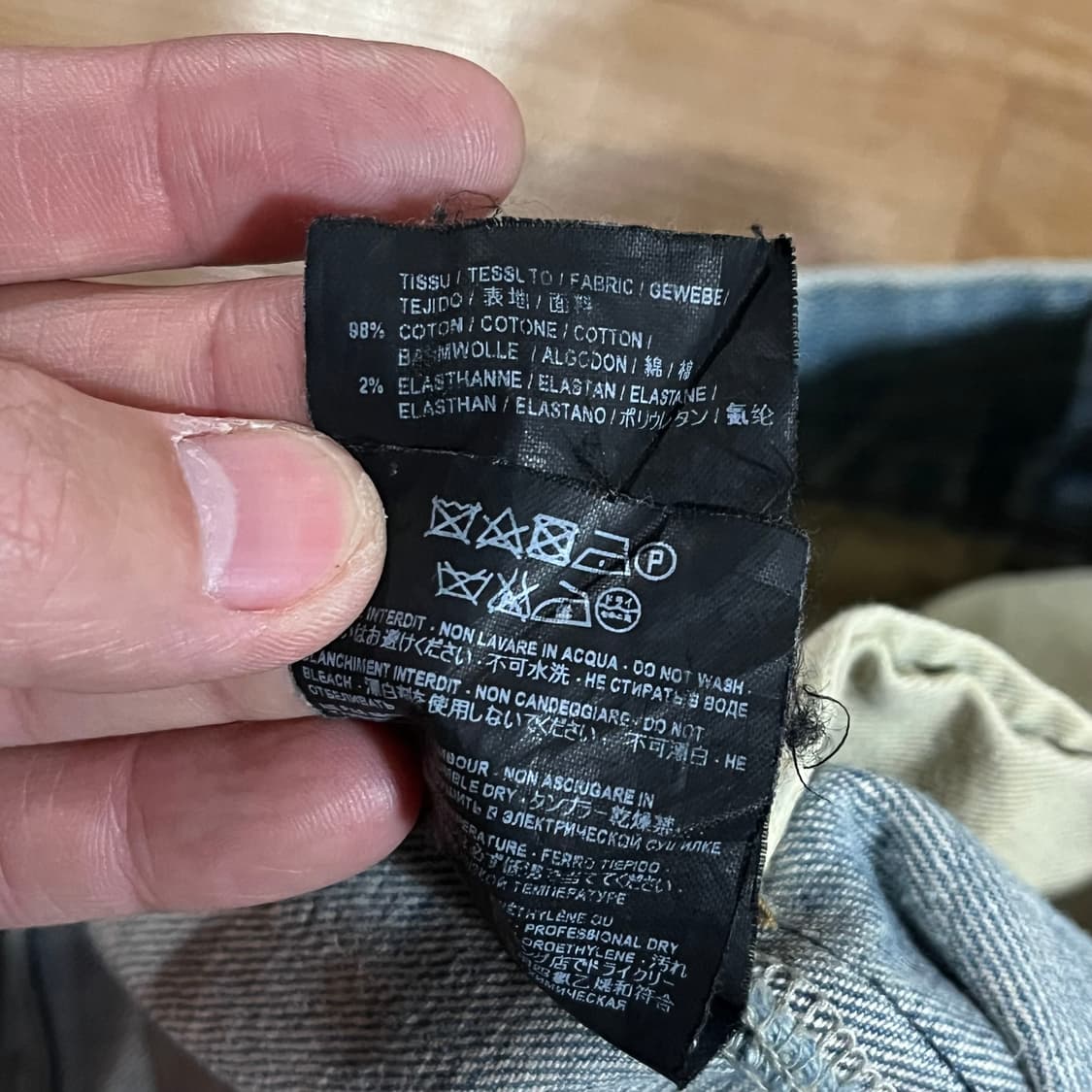 [29-30] 생로랑 디스 연청바지 상품이미지10