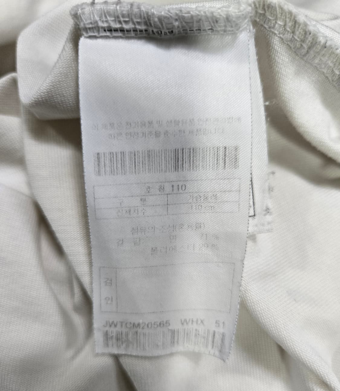 코오롱스포츠 포켓 반팔티 110 상품이미지8