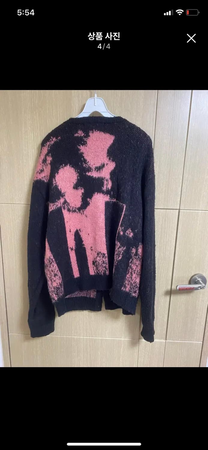 [NO MENUAL] 노메뉴얼 모헤어 가디건 M사이즈 상품이미지4