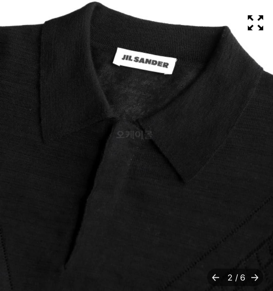 질샌더 폴로 롱슬리브 메쉬 스웨터 50 상품이미지2