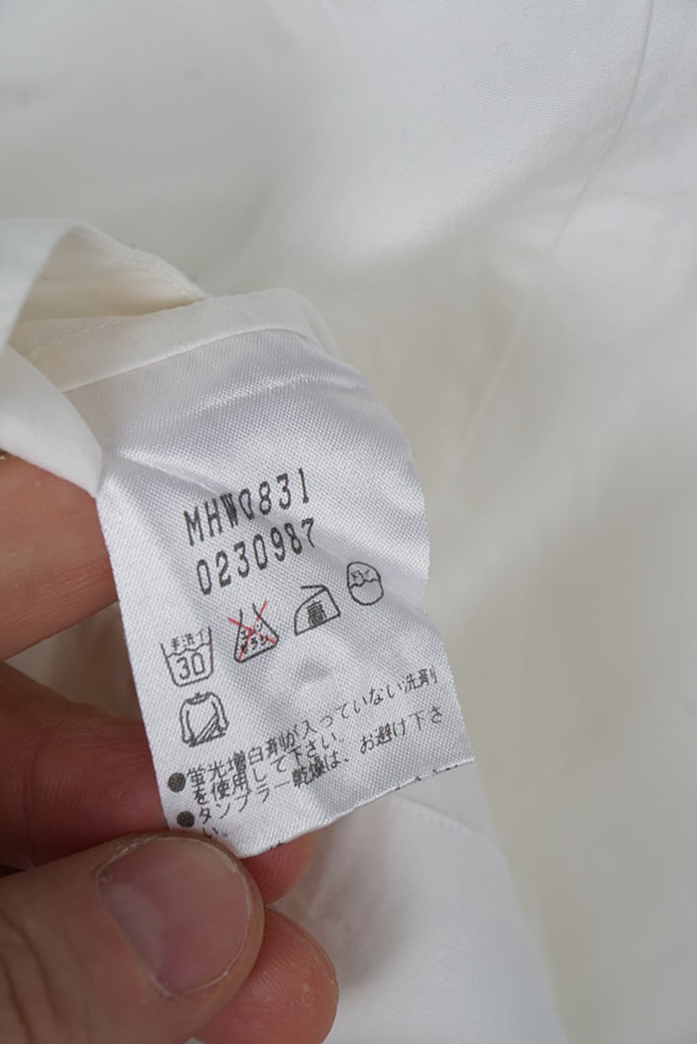  MARGARET HOWELL puff-sleeve shirt 상품이미지6