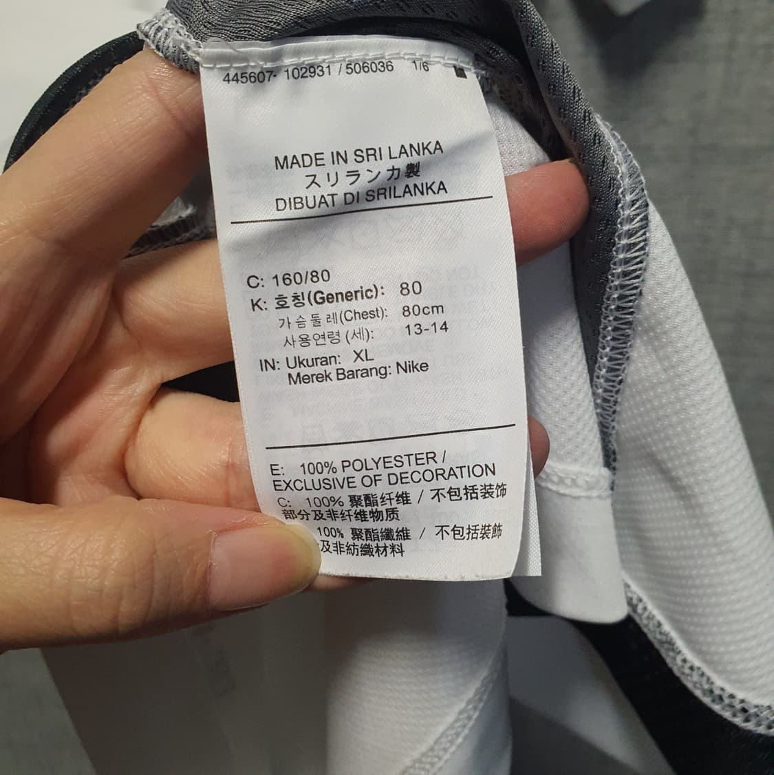 나이키 드라이핏 스우시  반팔 티셔츠 XL 상품이미지5