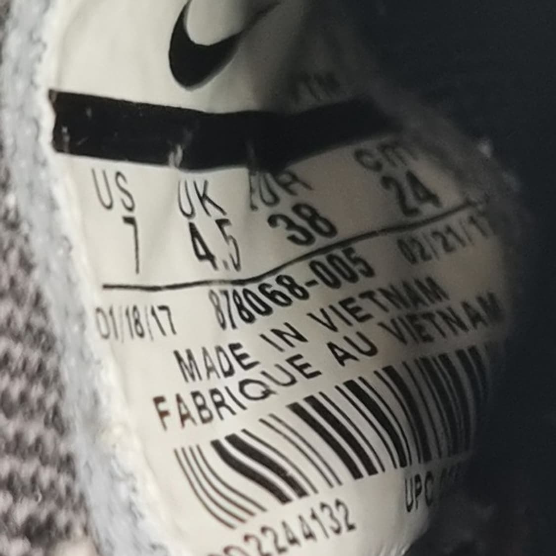 나이키 에어 프레스토 블랙 운동화240 상품이미지6