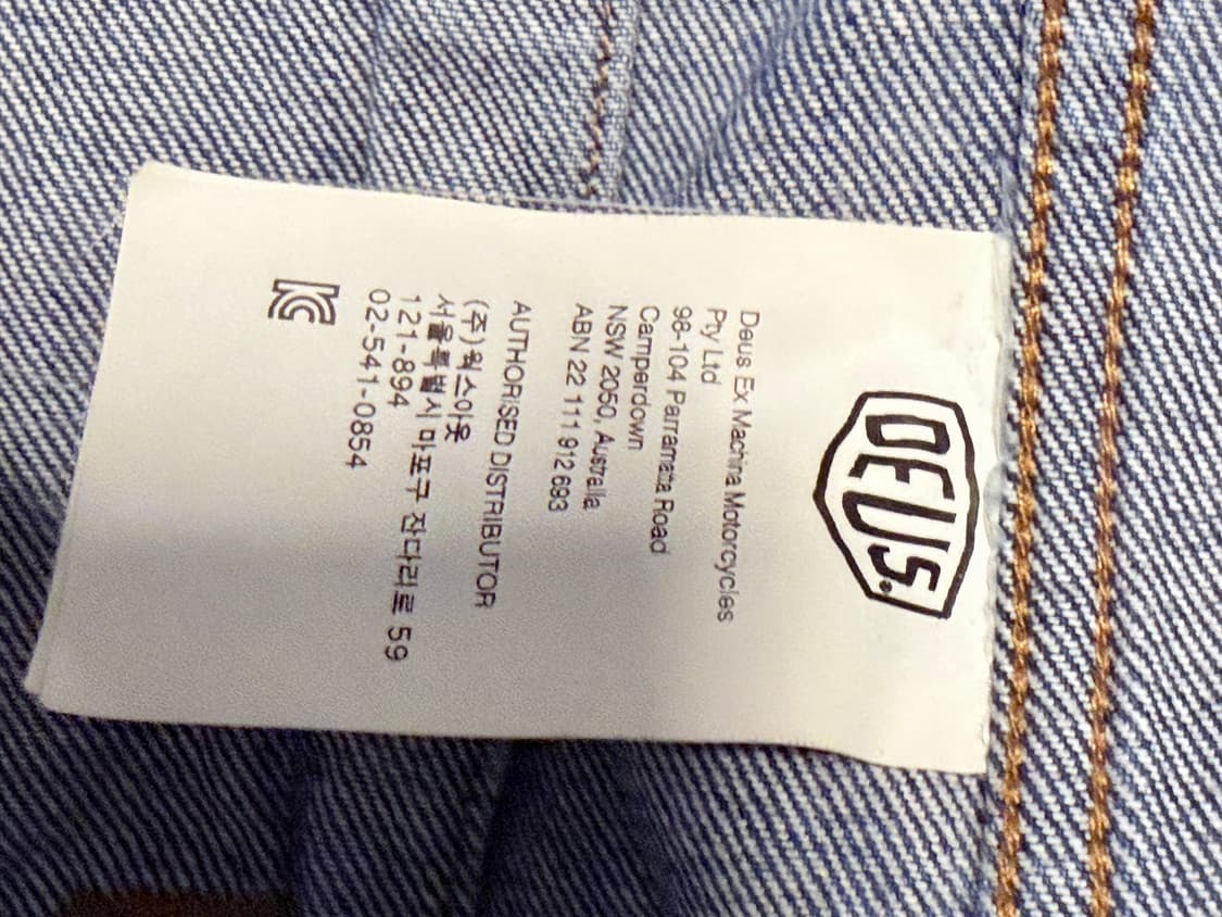 데우스 빈티지 워싱 멀티 패치 데님 자켓 상품이미지4