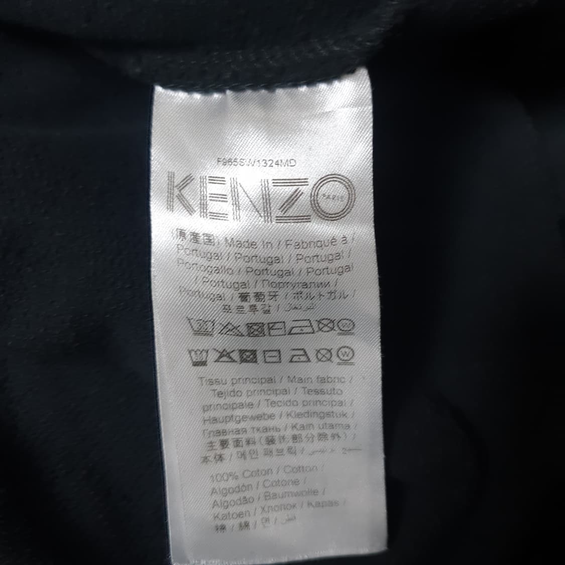 겐조 맨투맨 상품이미지6