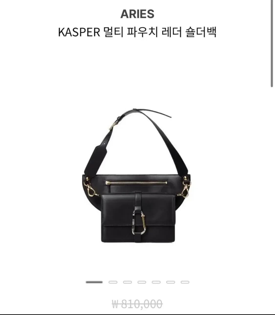 ARIES 가방 상품이미지2