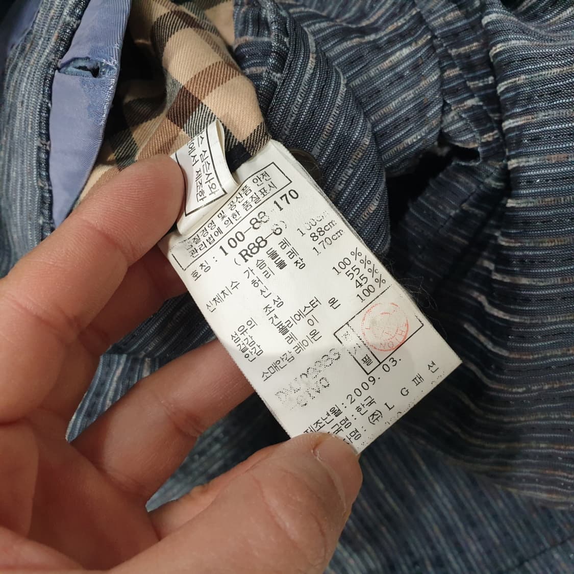 닥스 남성 실크 블레이저 자켓 100 상품이미지7