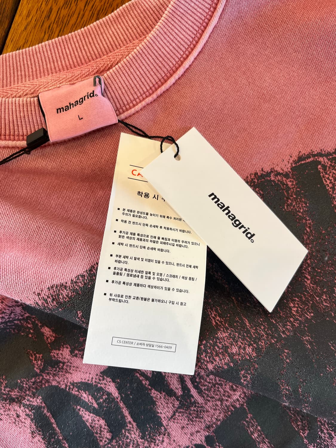 마하그리드 스웻셔츠 핑크 상품이미지5