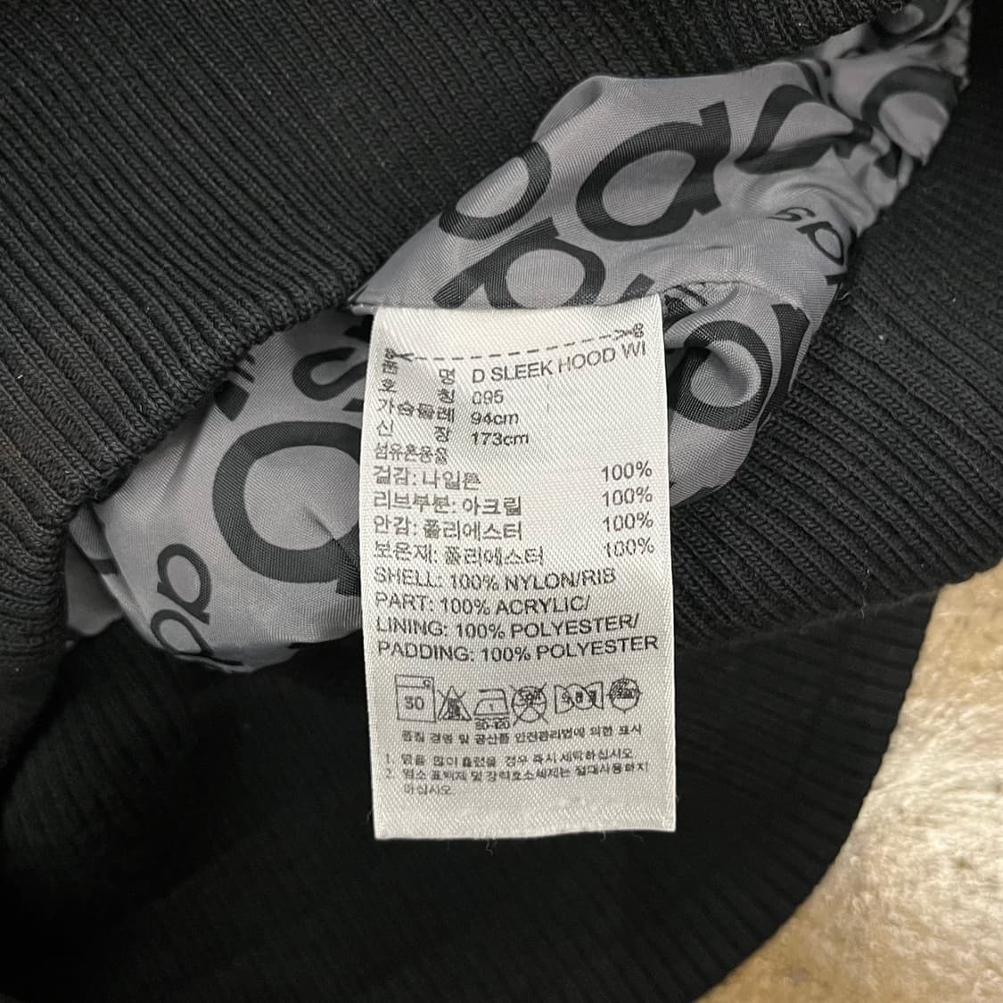 아디다스 블랙 실버 퀄팅 경량 숏패딩 95 상품이미지6