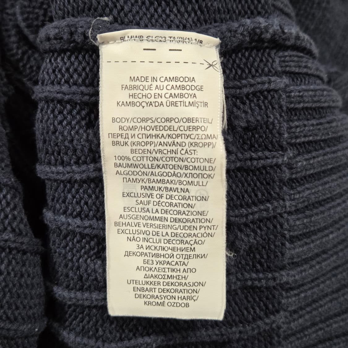 폴로랄프로렌 키즈 케이블 니트S(8) 상품이미지4