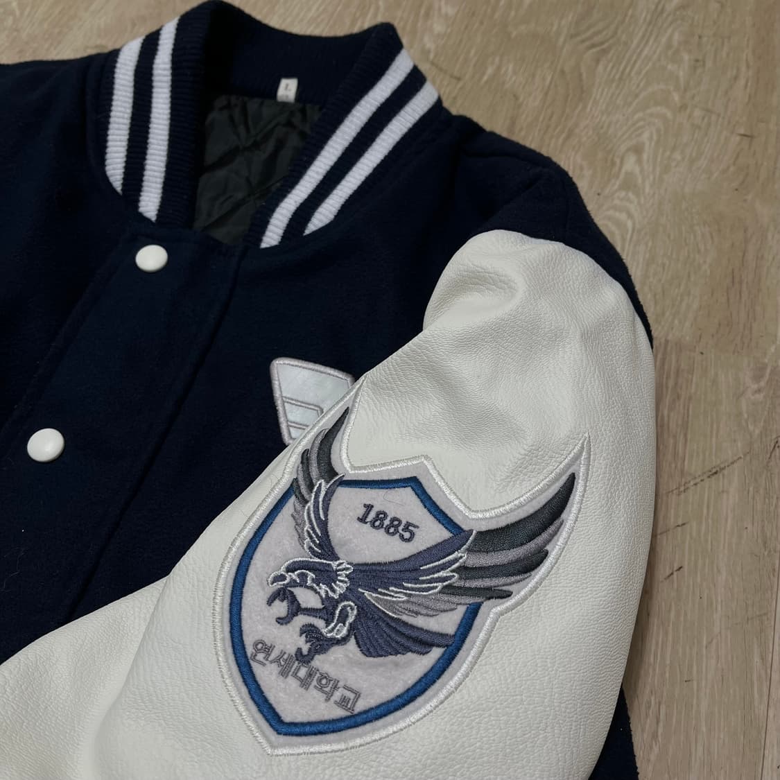 연세대학교 학잠 과잠 바시티 자켓 L/100 상품이미지7