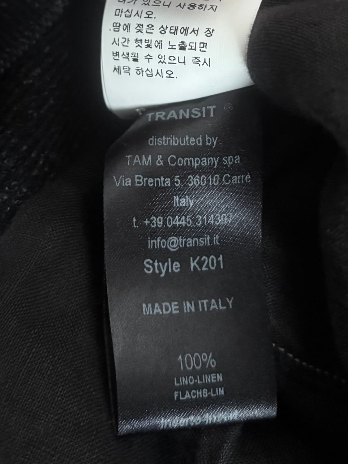 TRANSIT 트랜짓 블랙 컬러 투웨이 지퍼 져지 상품이미지10