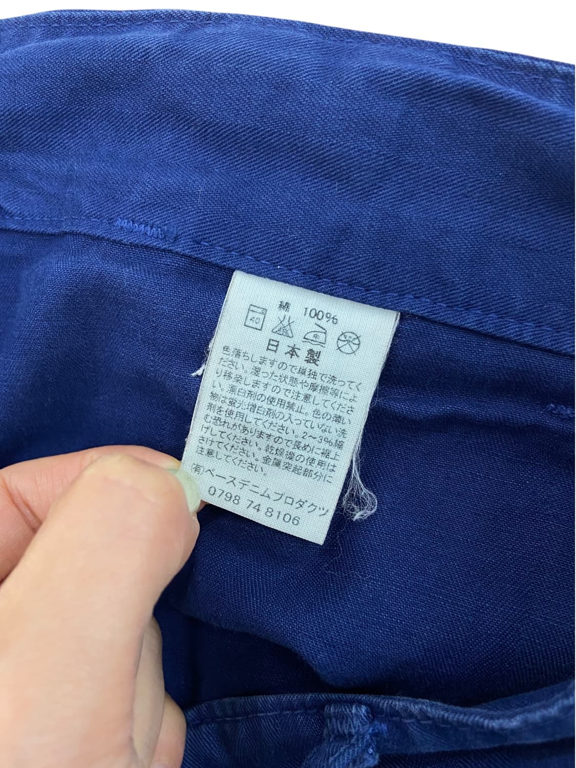 오어슬로우 프렌치 워크 팬츠 상품이미지9