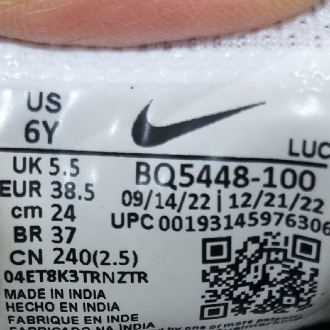 나이키 코트버로우 로우 여성운동화240  상품이미지6