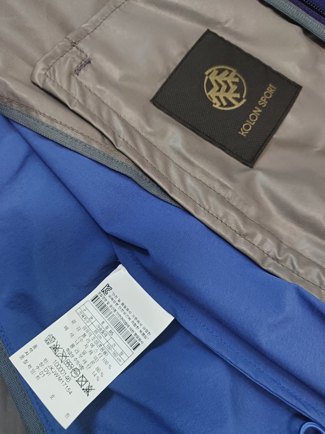 코오롱스포츠 여성 테크니컬 바람막이 S 상품이미지7