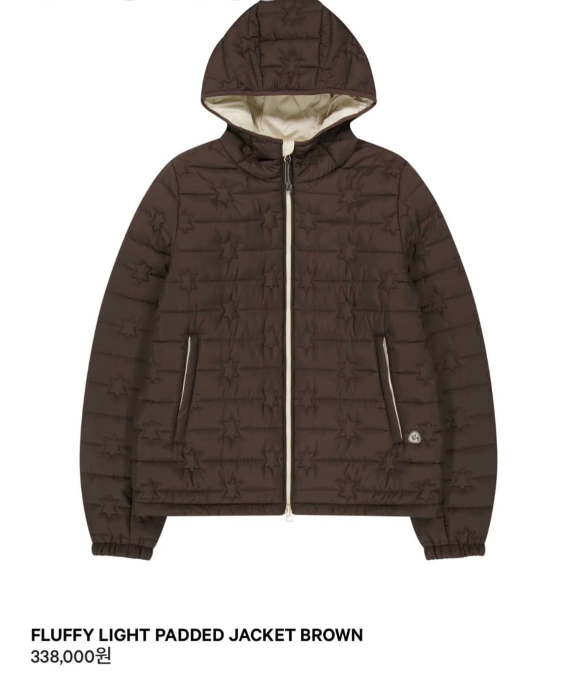 코이세이오 플러피 라이트 패딩 브라운 상품이미지1