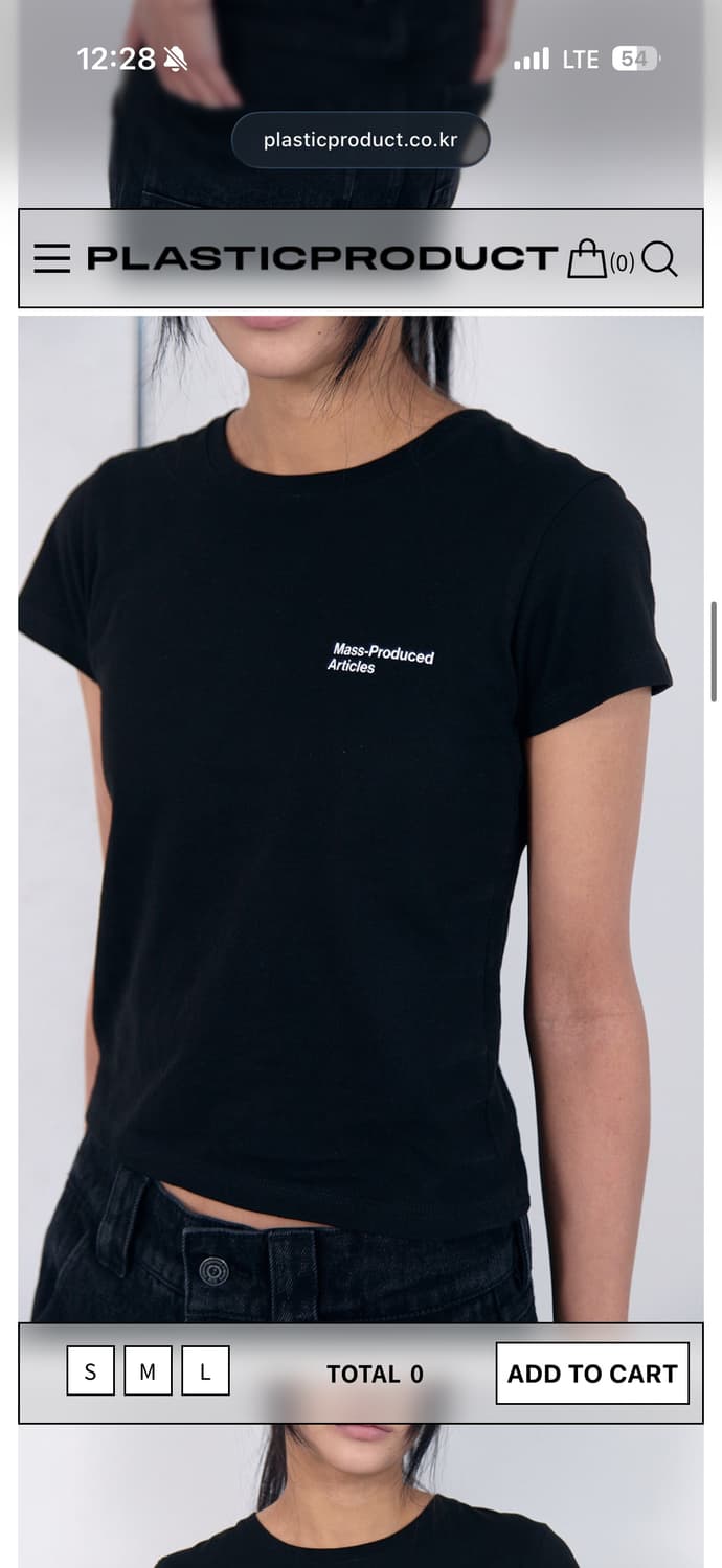 플라스틱프로덕트 반팔(women) 상품이미지2