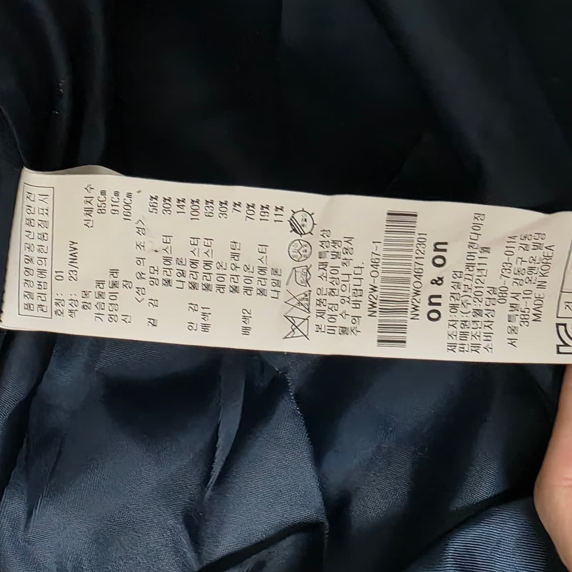 on&on) 빈티지 로맨틱 로리타st 2010s 리본패턴 카라 긴팔원피스 상품이미지5