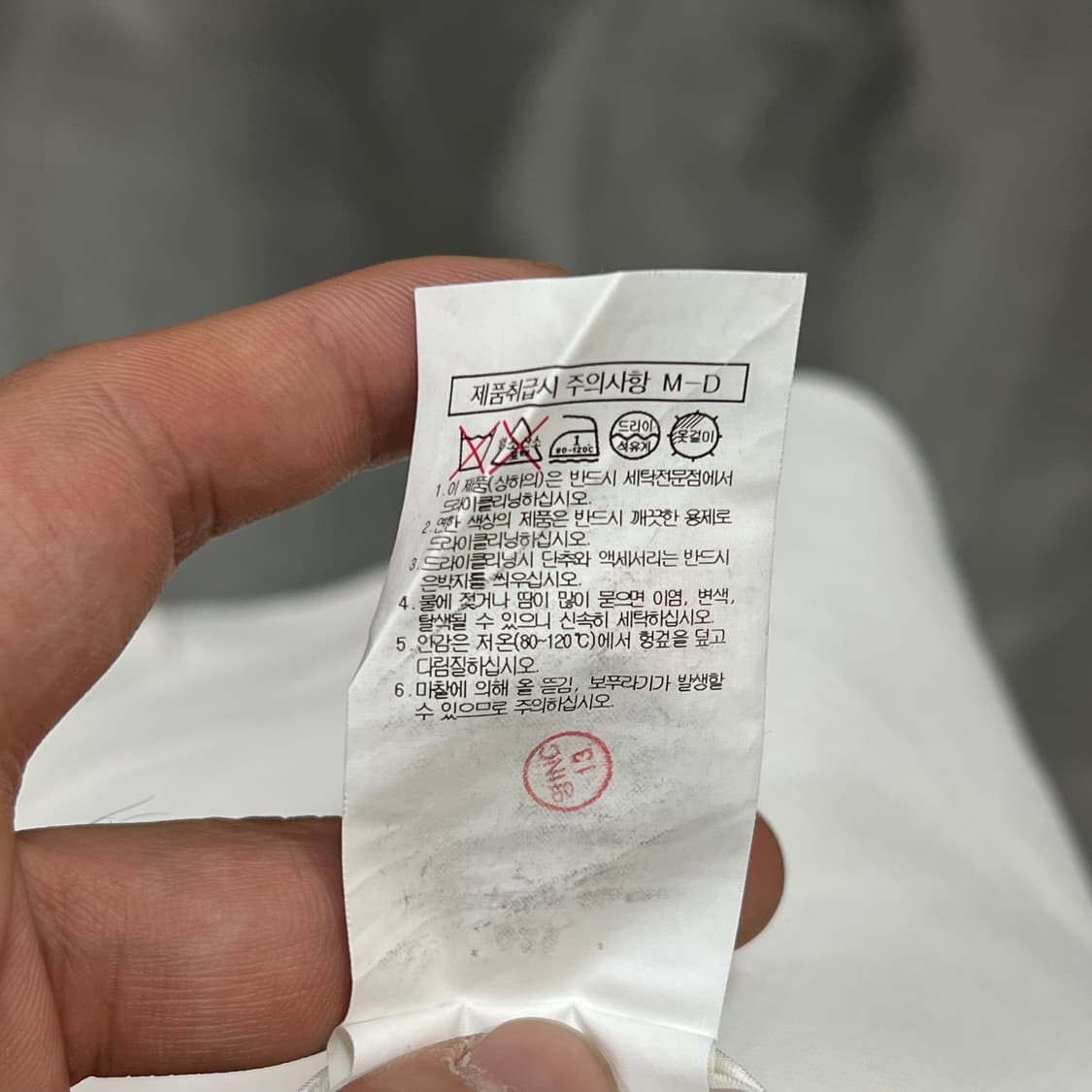 준지 원버튼 화이트 더블 블레이저 y18230   상품이미지10
