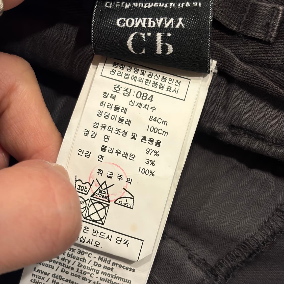 [84] 19s CP 씨피컴퍼니 렌즈 와펜 카고 팬츠 바지 C510 상품이미지8