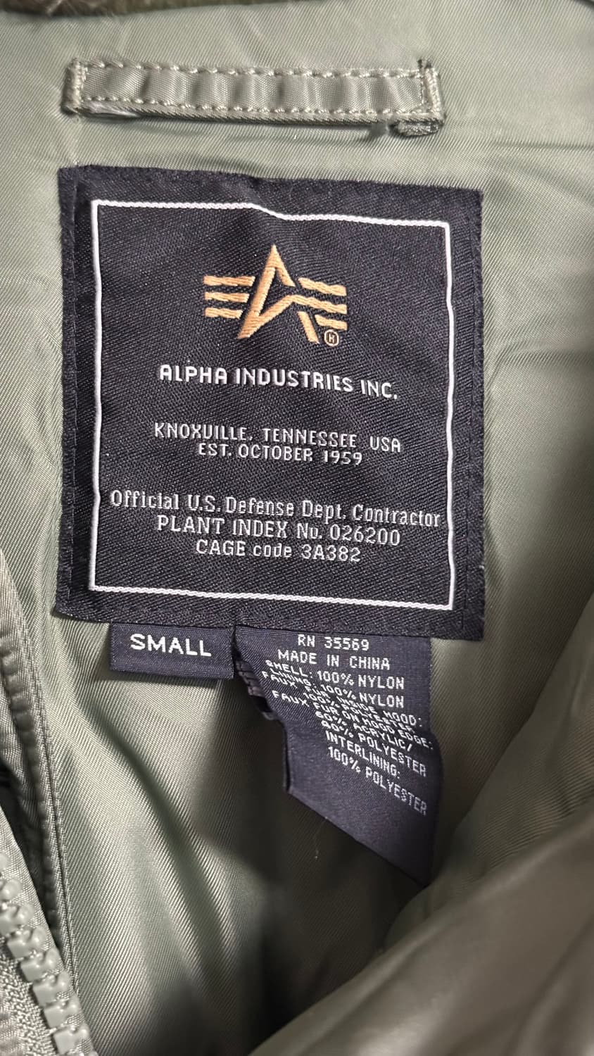 알파인더스트리 N-3B 세이지 그린 상품이미지3