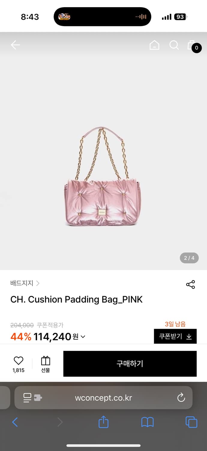 배드지지 체인 쿠션백 핑크 상품이미지2