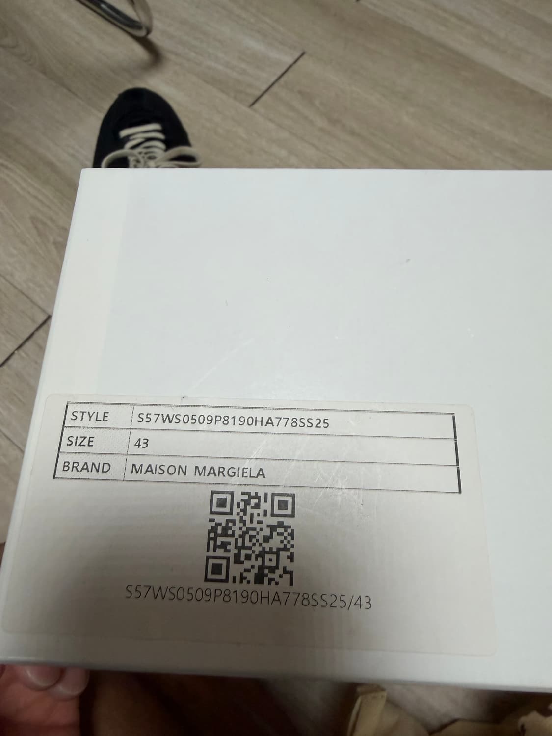 메종 마르지엘라 스프린터 43 상품이미지10