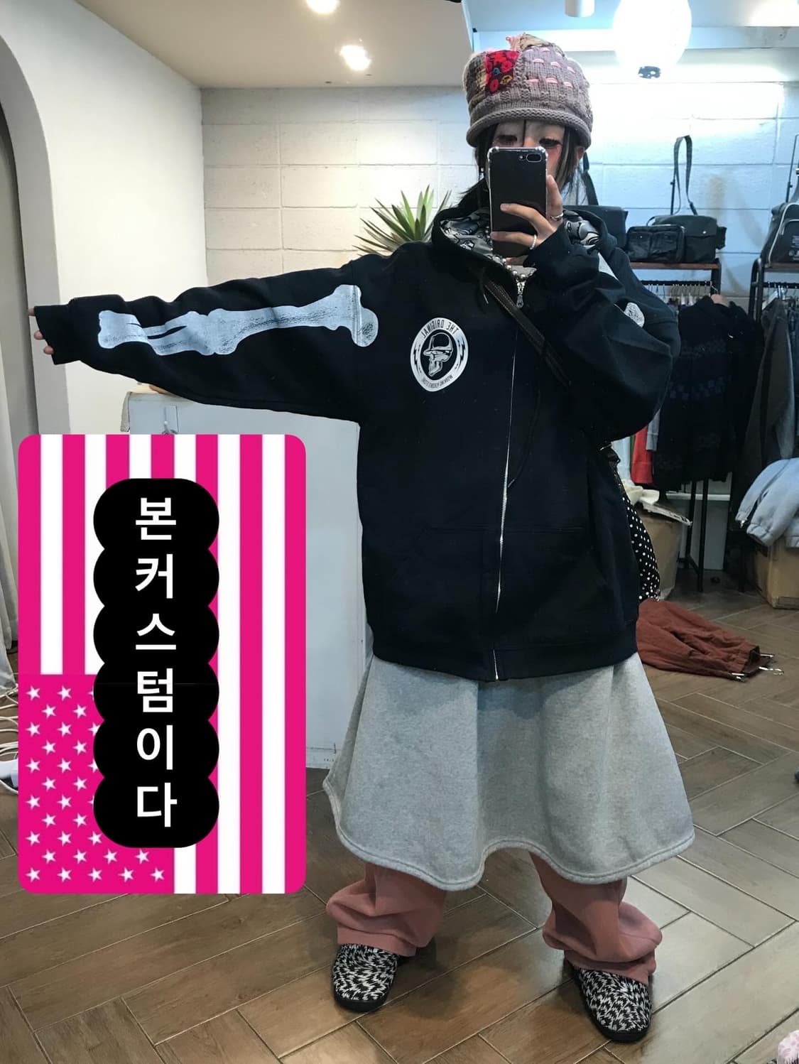 Baby Weety ! Code.6 상품이미지5