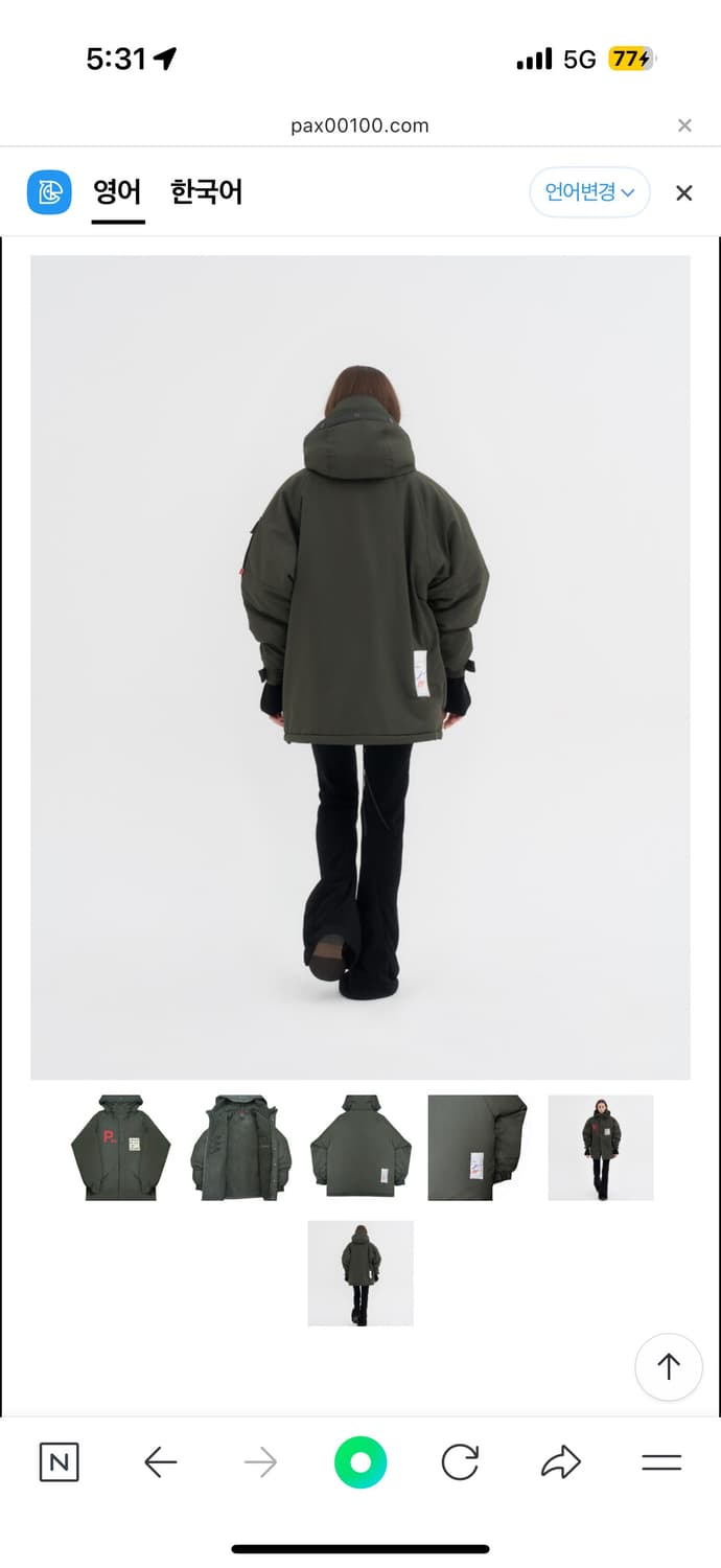 pax00100 야상자켓 상품이미지4