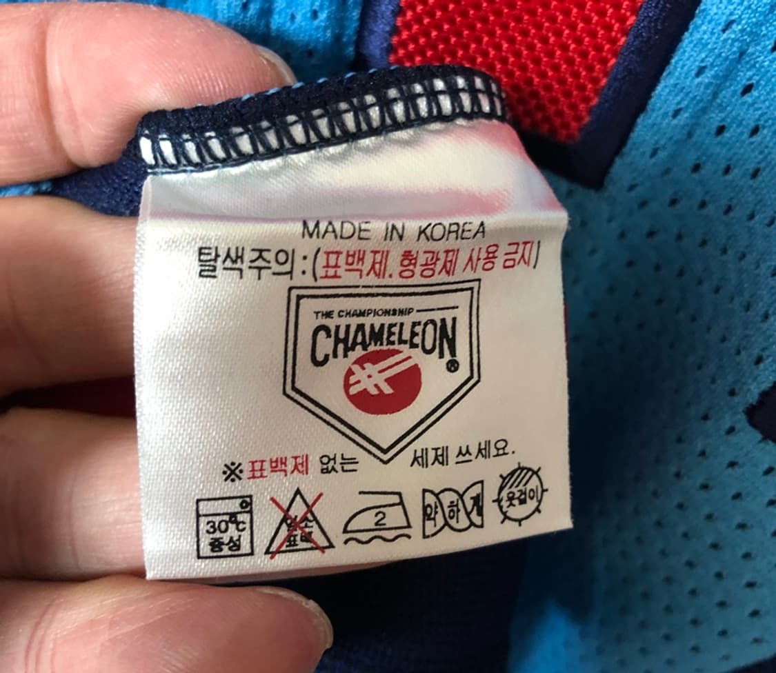 KBO 카멜레온어센틱 롯데자이언츠 챔피언 원정유니폼 110 #8 전준우 상품이미지7