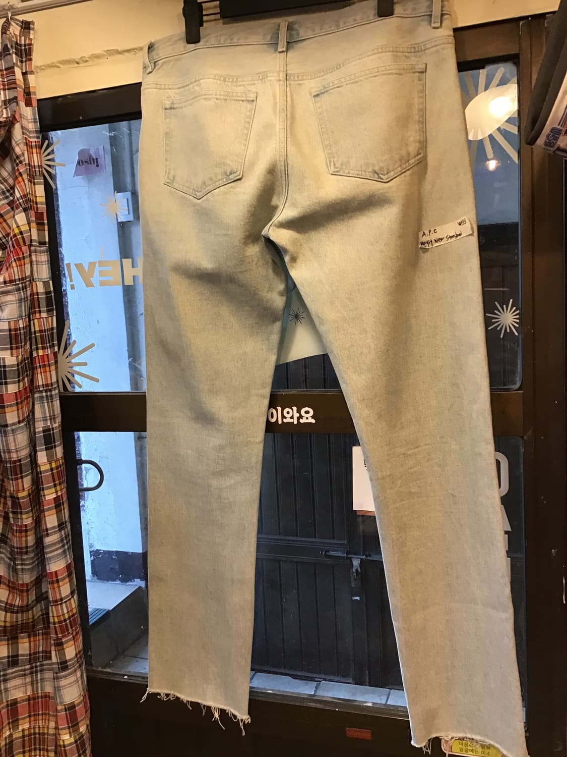 APC 쁘띠뉴스탠다드 상품이미지5