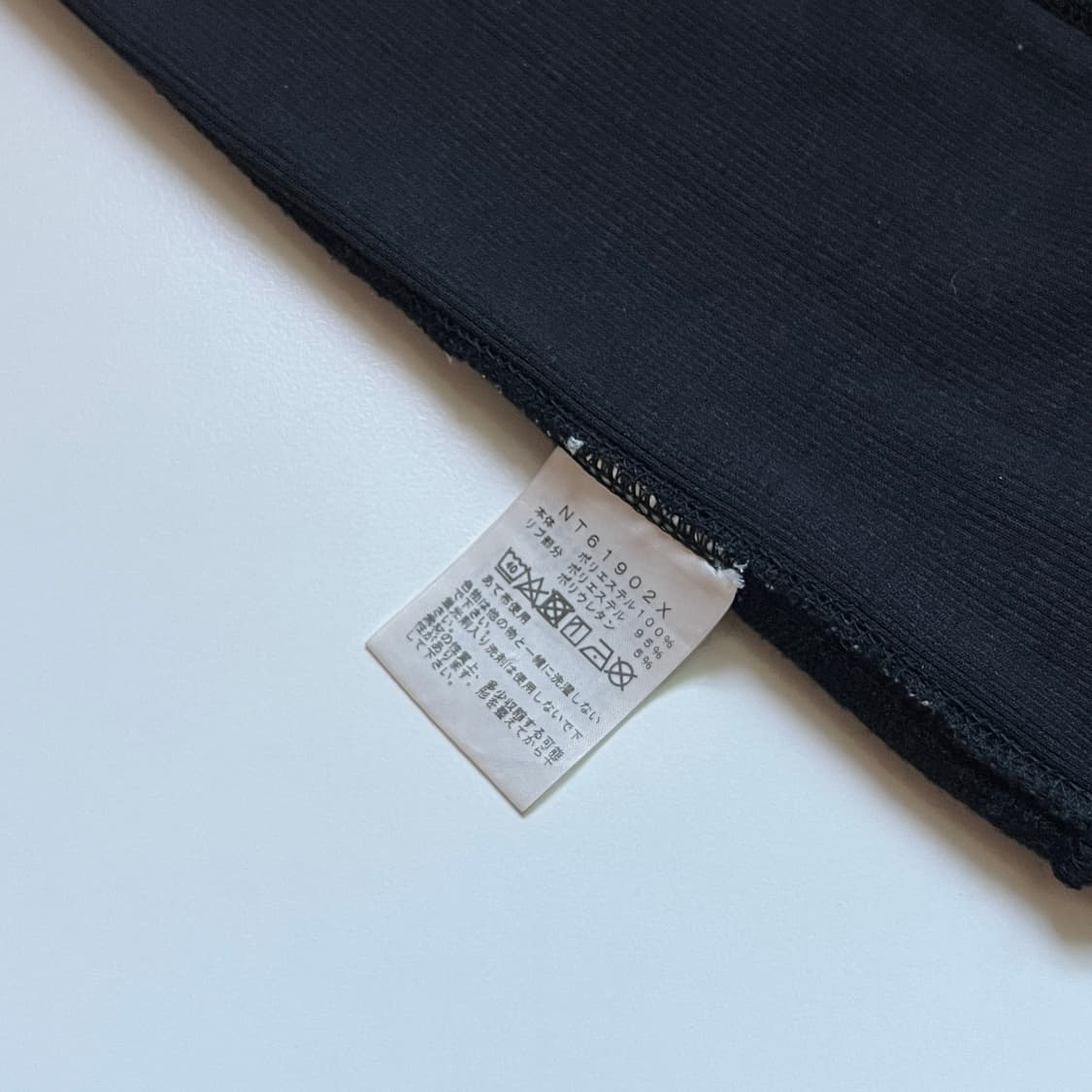 [L] 노스페이스 자수 로고 맨투맨 스웻셔츠 상품이미지5